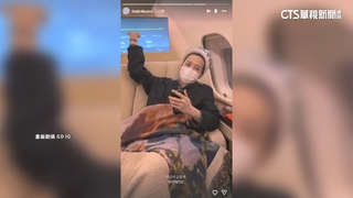 結束APEC表演！　GD搭私人飛機來台　六日大巨蛋開唱