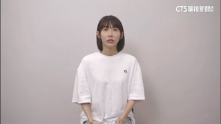 遭爆劈腿王子！　粿粿淚歉.拍片回擊范姜「談得都是錢」