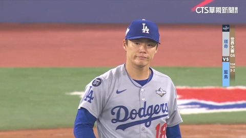 拒絕淘汰! 山本由伸6局好投 道奇再見雙殺逼出G7