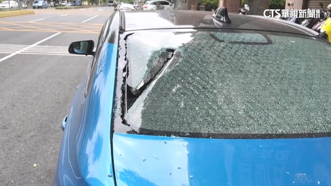 男持鐵棍隨機砸車　6車遭殃.毀損罪移送