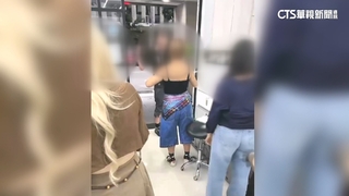 法男大鬧西門町髮廊！　手指戳人.菸蒂攻擊　店家怒提告