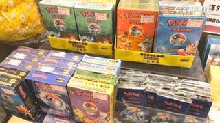 25年寶可夢卡遭玩家橫掃　內行人驚呼：現賺數百萬