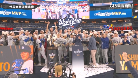 山本世界大賽封神! 大谷雙手膜拜:世界一強投