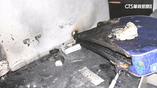 女租客「心情差」縱火燒床墊　房東控欠租+損失逾30萬