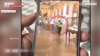 羅浮宮竊案　巴黎檢方研判嫌犯是「街頭小偷」