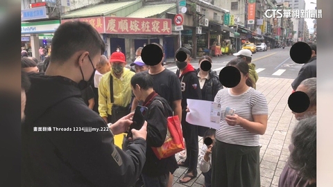 【台語新聞】擺攤收集個資稱公益用? 警接報案追目的
