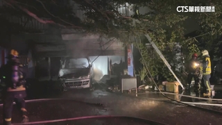 縱火報復房東家！　廂型車堵逃生路　屋內母女受困雙亡