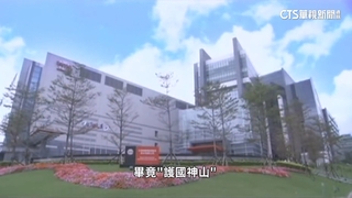先進製程將連四年漲價！　台積電成「全球議價王」