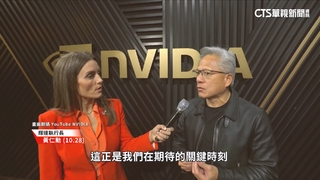 先進製程將連四年漲價！　台積電成「全球議價王」