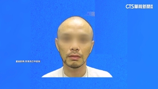 黃明志涉2毒品罪　律師：持「過量」毒品最高可判死刑