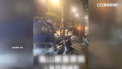 【台語新聞】疑毒駕奪命! 貨車遭擦撞「解體悚斷兩截」駕駛亡