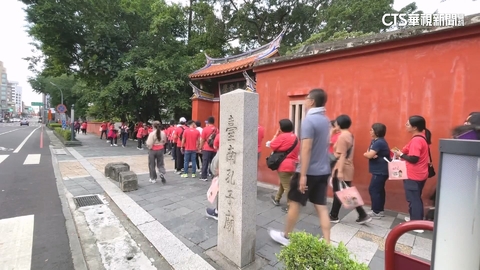 【台語新聞】逾千人古蹟巡禮! 健走3.6公里盼天佑台灣