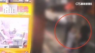 借檳榔攤洗手未先告知遭質問　男竟毆傷女店員