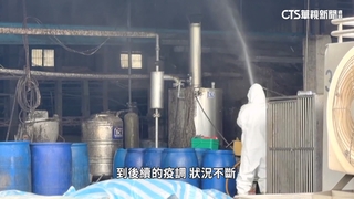疫調蒸煮機4月壞...還疑似傳舊照　議員：稽查沒發現？