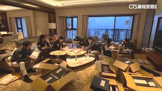 北檢辦太子集團跨國詐騙！　兵分15路搜索　拘提11人