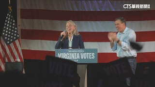 美國政局翻盤　維州紐澤西迎女州長當家