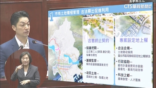 新壽「分手費」今天出爐！　李四川：預估45億以內