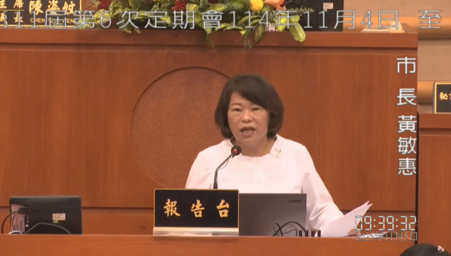 嘉義市議會通過「普發3000」　黃敏惠：會盡快研議 | 華視新聞