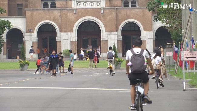 中國學生來台審核趨嚴？　陸委會駁：並無緊縮、阻撓 | 華視新聞