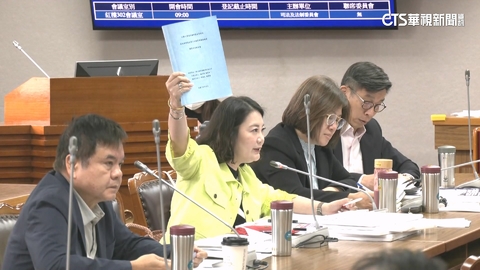 【台語新聞】公教年金「停砍」攻防! 銓敘部:分10年撥補需近7千億