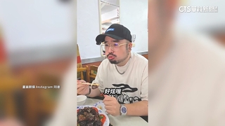 閃兵藝人再+1！　阿達涉閃兵30萬交保　經紀人：全力配合調查