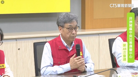 豬肉解禁！　農業部：最快11/7傍晚可買到溫體豬