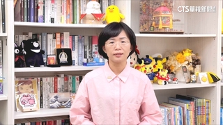 綠選對會拍板出戰新北！　蘇巧慧：籌組最強的團隊