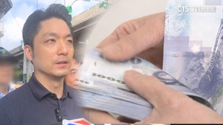 抗議北市不普發！　綠議員杯葛法案　藍：傷害市民