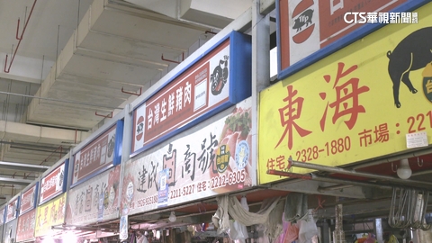 【台語新聞】中央宣布豬肉解禁! 今午起活豬運載.明開放屠宰拍賣