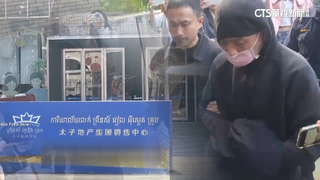 太子高層李添2心腹被逮！總價逾4億26輛豪車被扣