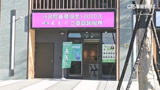 戰桃園？　王義川設立服務處　何志偉勤跑地方宮廟