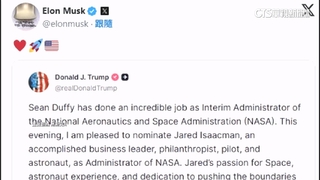 艾薩克曼再獲提名NASA署長　馬斯克轉發川普貼文力挺
