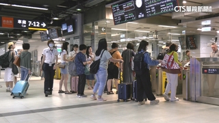 高鐵新制上路!　11/10起「想早一小時搭乘」須先換票