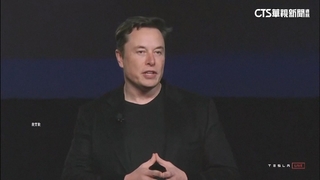 特斯拉給「1兆美元」天價薪酬　馬斯克將成兆億富翁