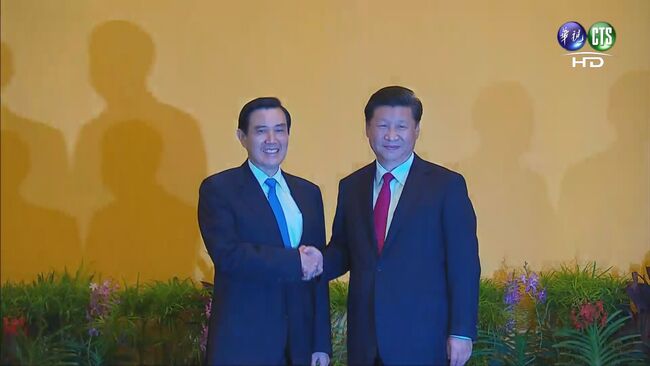 「馬習會」10週年！馬英九籲賴清德「懸崖勒馬」　喊話鄭麗文：恢復國共兩黨對話 | 華視新聞