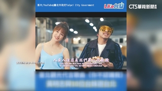 黃明志捲命案北市急切割！　觀傳局：舊案宣傳全下架