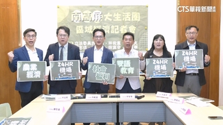 綠高雄初選激烈！　傑推「區域共融」　賴.邱.林輪番造勢