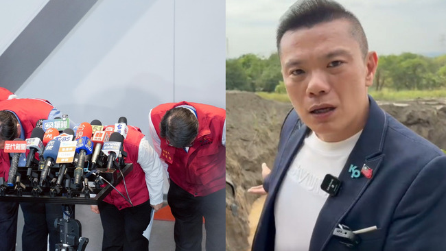 盧秀燕道歉 江和樹喊「中央不用道歉嗎？」　網酸：牆頭草不是叫假的 | 華視新聞