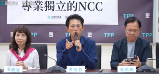 鍾小平邀幫忙站台　黃國昌不理：什麼時候為抹黃柯文哲出來道歉？