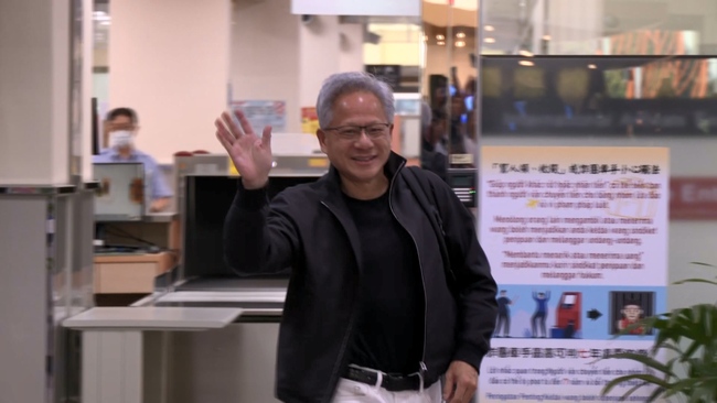 黃仁勳下午抵台南　黃偉哲送在地伴手禮 | 華視新聞