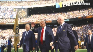 FIFA創設「國際足總和平獎」　川普可能成為首位得主？