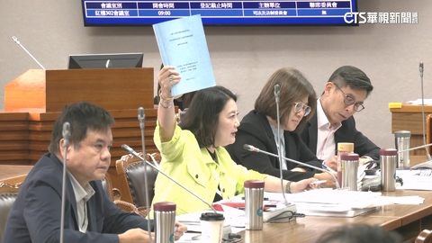 【台語新聞】蔡發文「馬昔交代年改任務」 藍委:僅主張停砍非回復