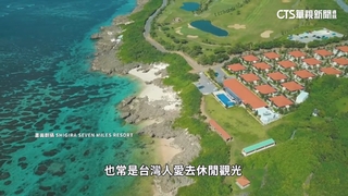 7成上班族心理健康亮紅燈　快閃「出國療法」正夯