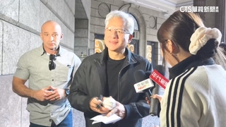 出席台積電運動會即離台　黃仁勳：農曆新年會再回來