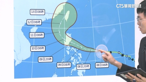「鳳凰」颱風眼已開! 持續增強中 估週日登陸呂宋島