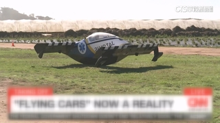 不塞車！美國新創推出「飛天車」　最遠可飛32公里