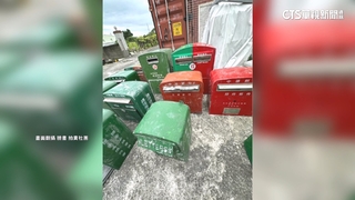 郵筒成網拍商品掀議！　賣家：不知情　中華郵政：追回17座