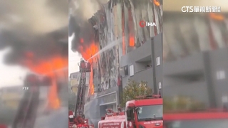 傳爆炸聲！土耳其西北部香水倉庫火警　至少6死5傷