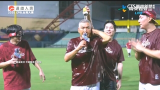 剛奪中職總冠軍　樂天桃猿宣布古久保健二卸任總教練