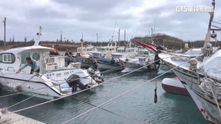 鳳凰颱風進逼　澎湖.基隆漁民忙固定生財工具